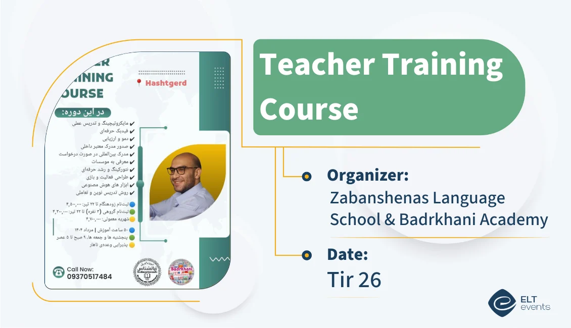 ttc badrkhani 600649