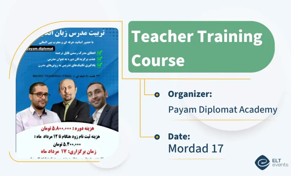 ttc payamdiplomat 123456