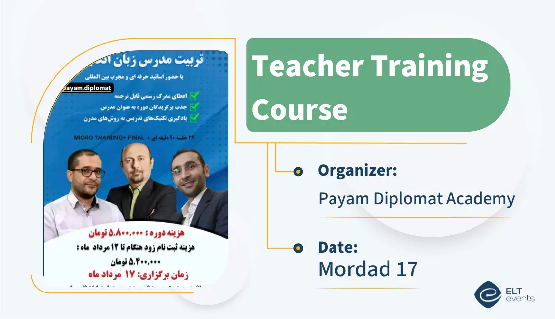 ttc payamdiplomat 123456