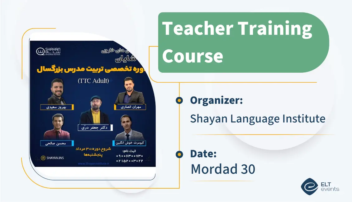 ttc shayanins 123456