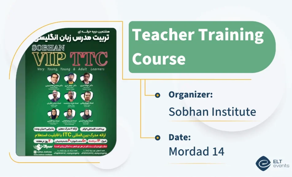 vip ttc sobhan 203220