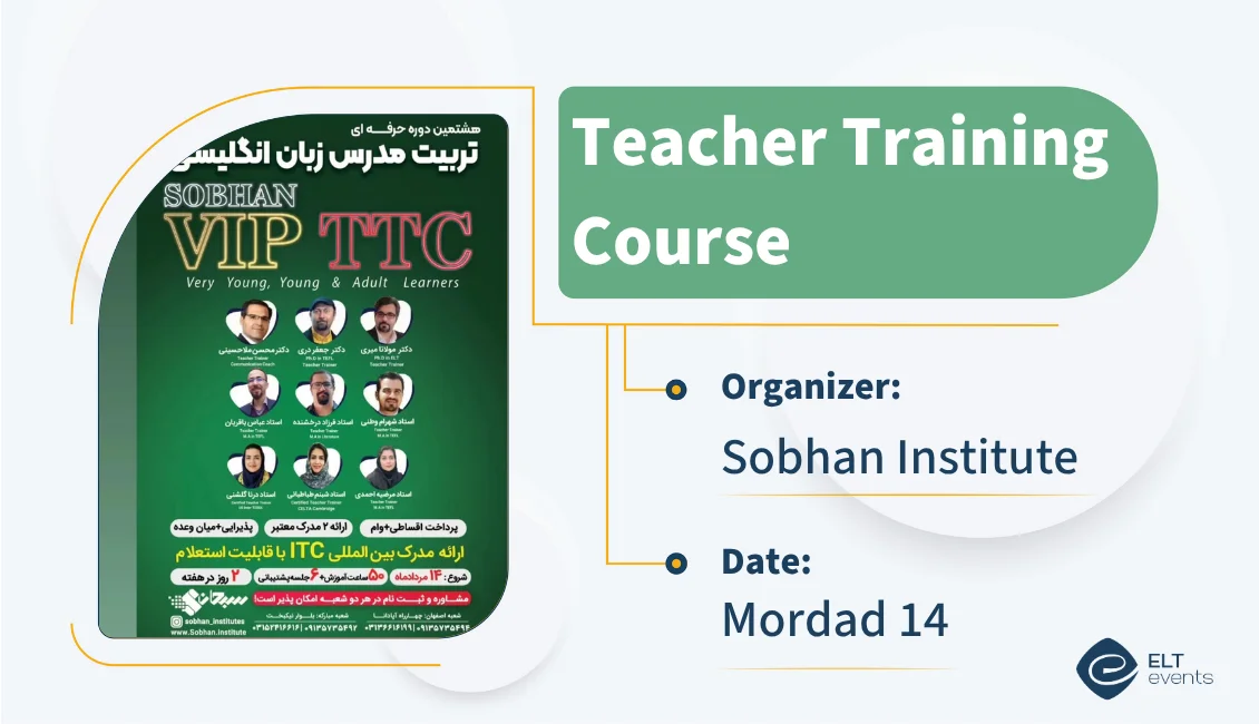 vip ttc sobhan 203220