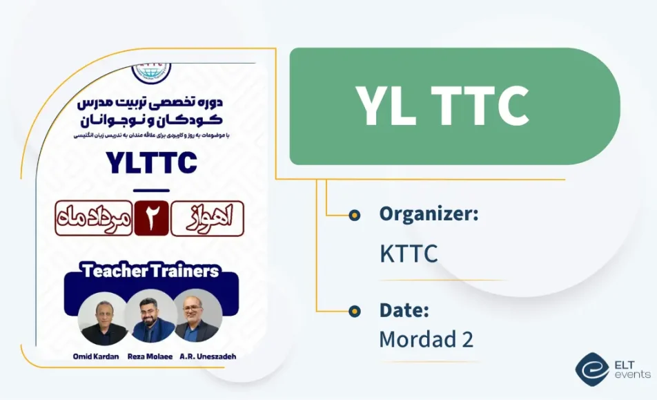 ylttc kttc 123456