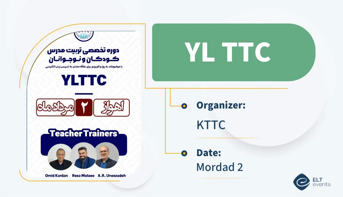 ylttc kttc 123456