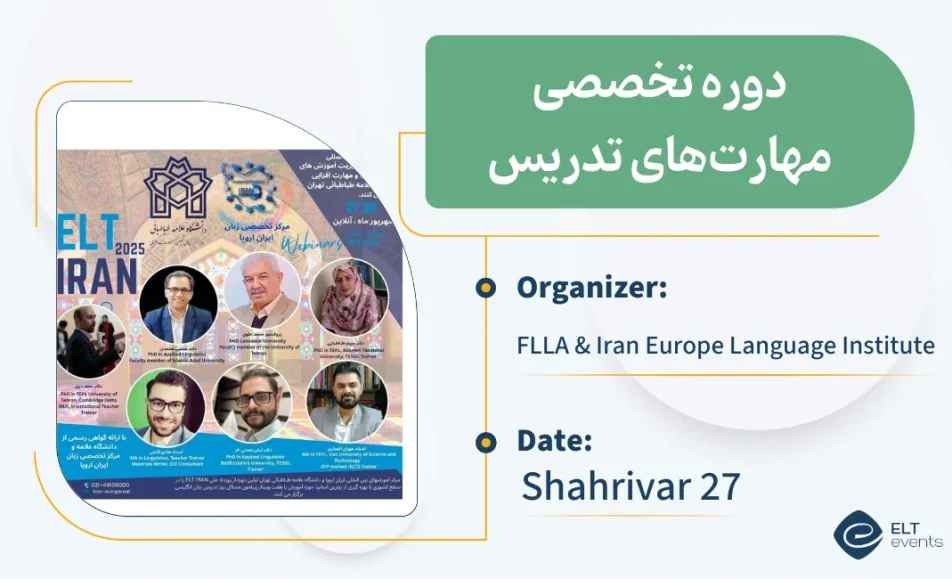 elt iran flla iran europe 156310