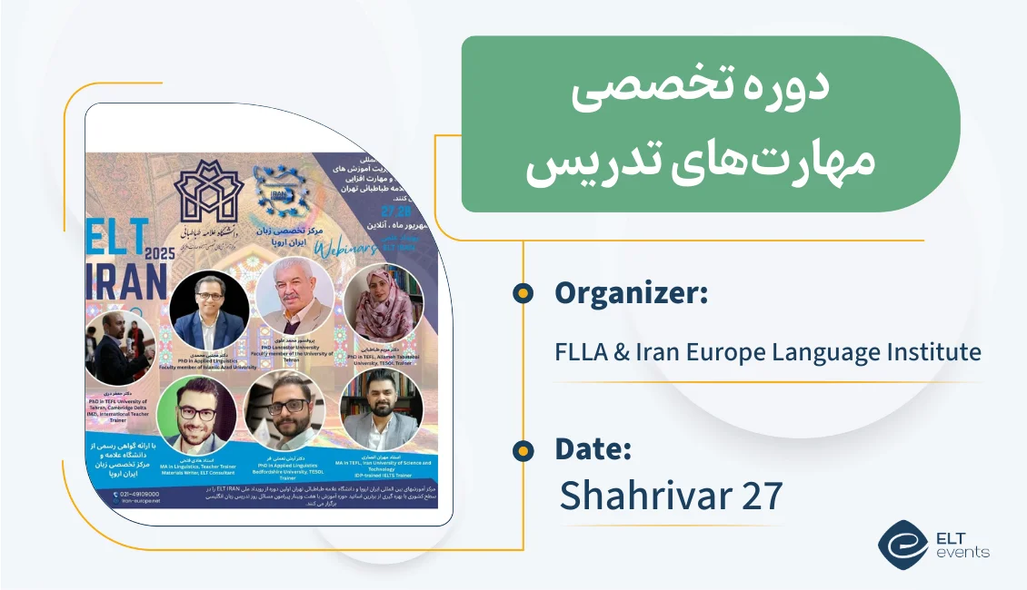 elt iran flla iran europe 156310
