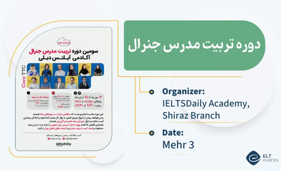 general ttc ieltsdaily 460135