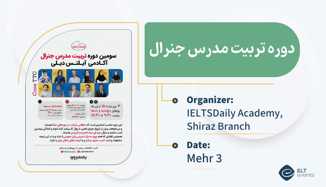 general ttc ieltsdaily 460135