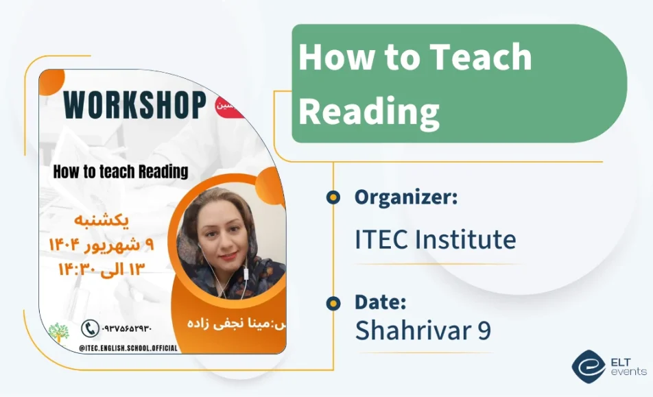 how teach reading itec 514000