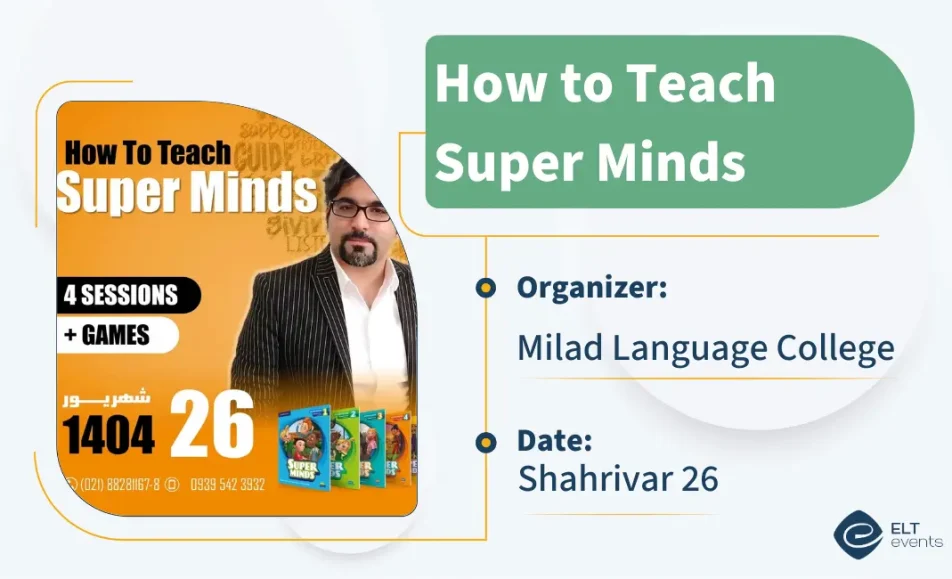 howtoteachsuperminds miladcollege 123456