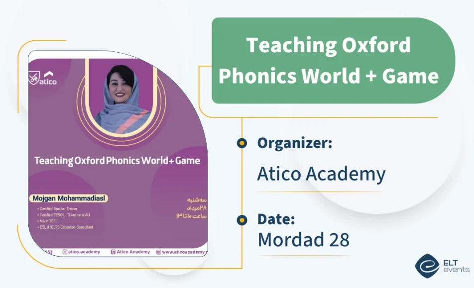oxford phonics world game atico 541500