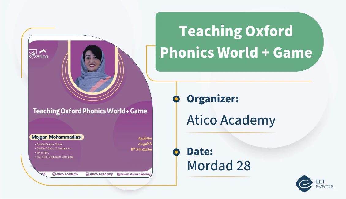 oxford phonics world game atico 541500