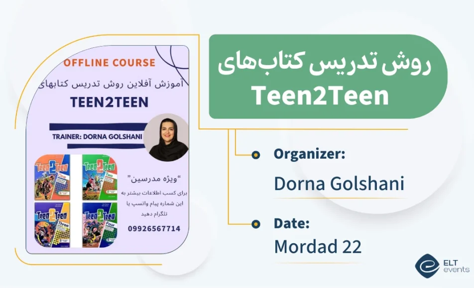 teach teen2teen dorna 415015 1