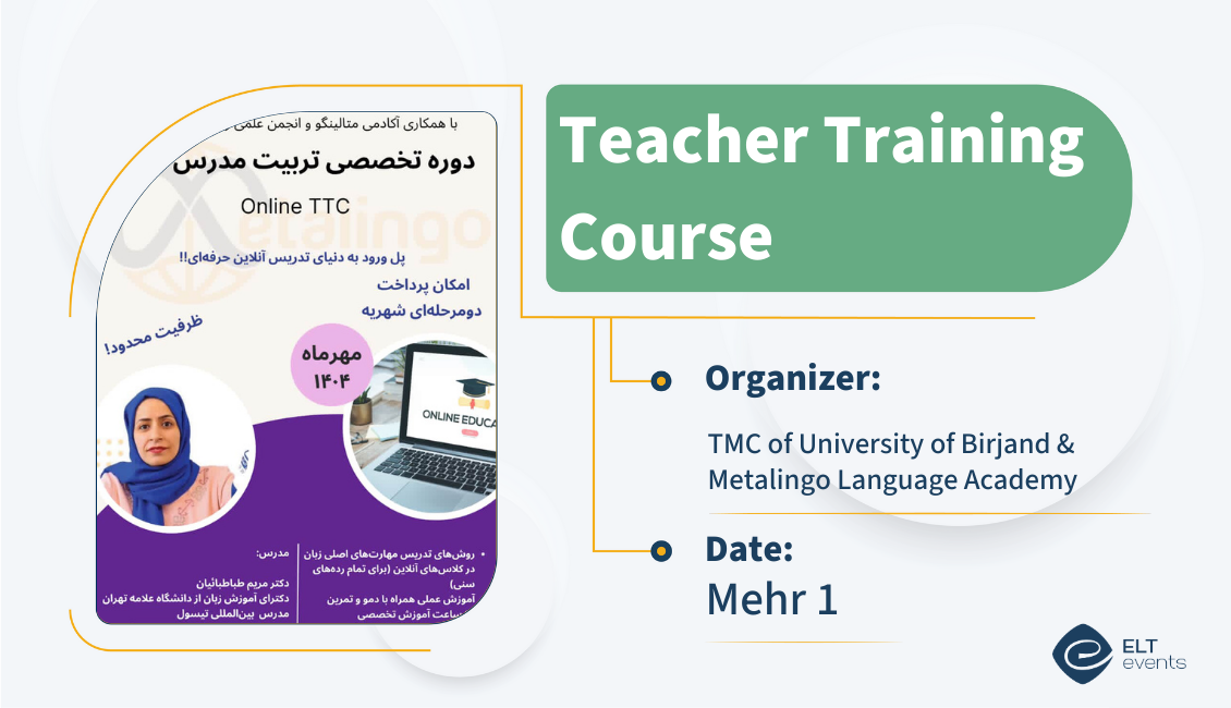 ttc tmcoduniofbirjandmetalingo 123456