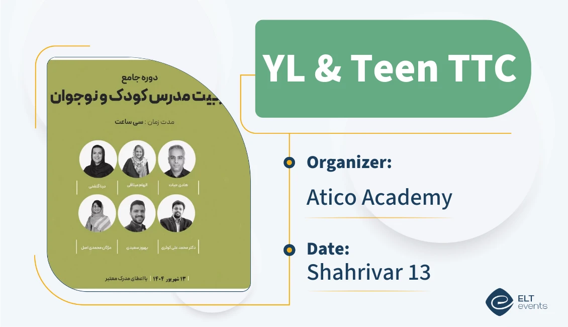 yl teen ttc atico 854444