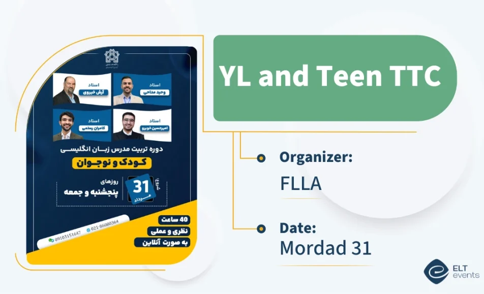 yl teen ttc flla 051501