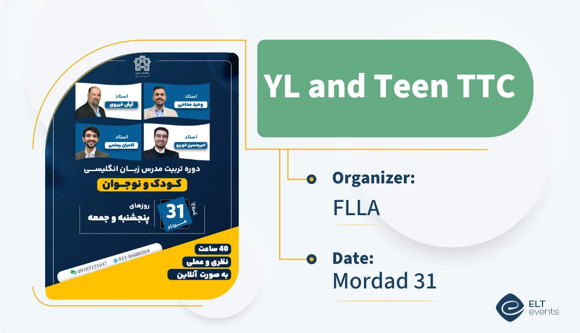 yl teen ttc flla 051501
