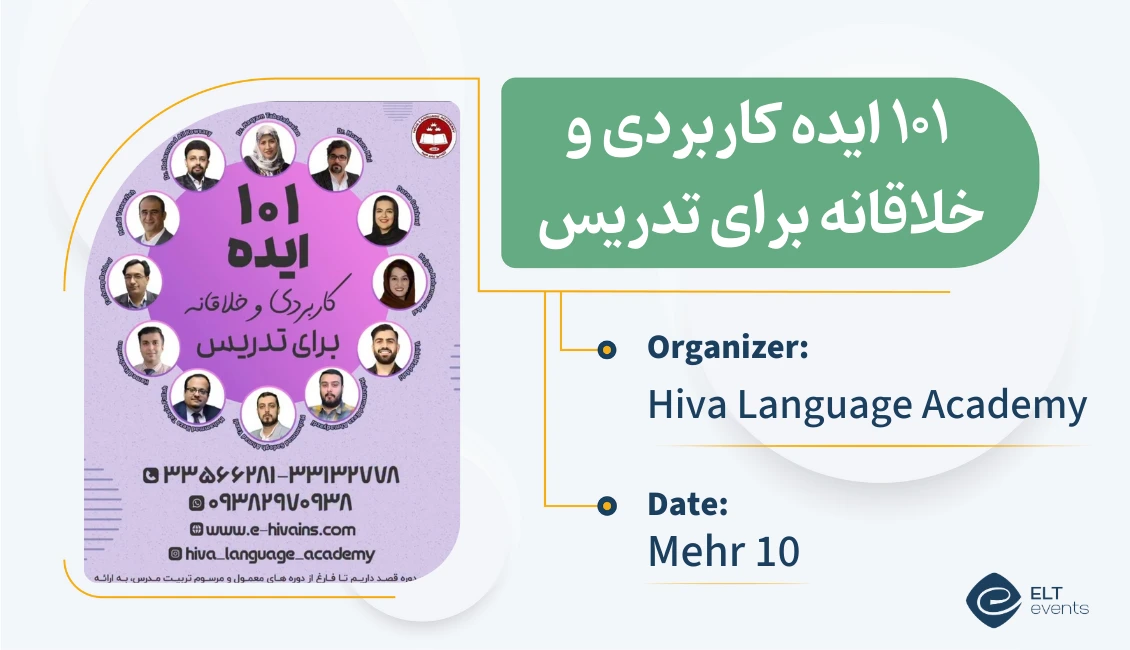 101 ideas for teaching hiva 515360