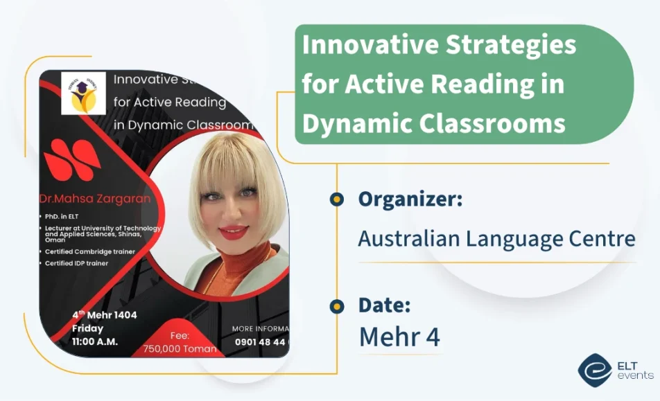 active reading dynamic class markazzaban 140000