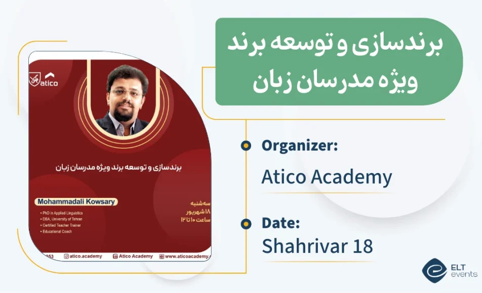 branding langu teacher atico 210111