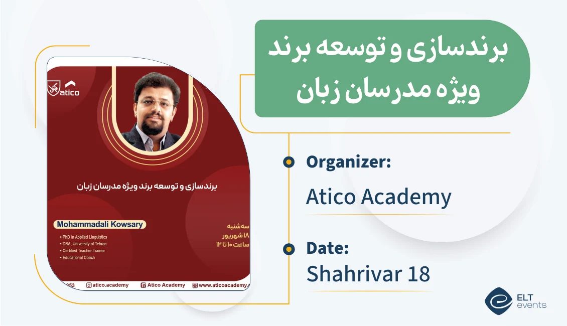 branding langu teacher atico 210111