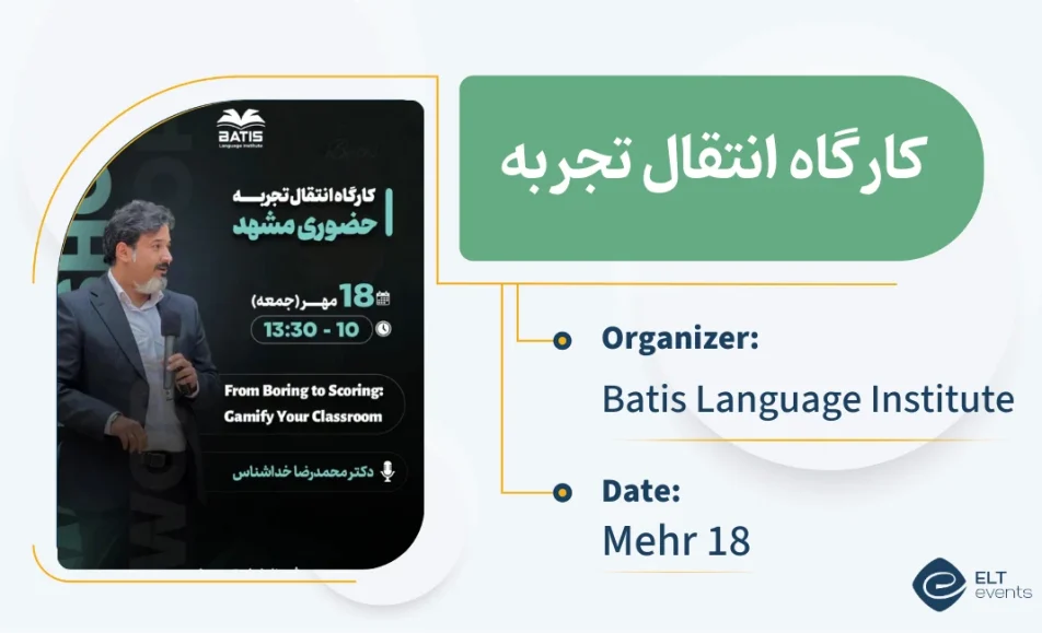 experence sharing workshop batis 140003