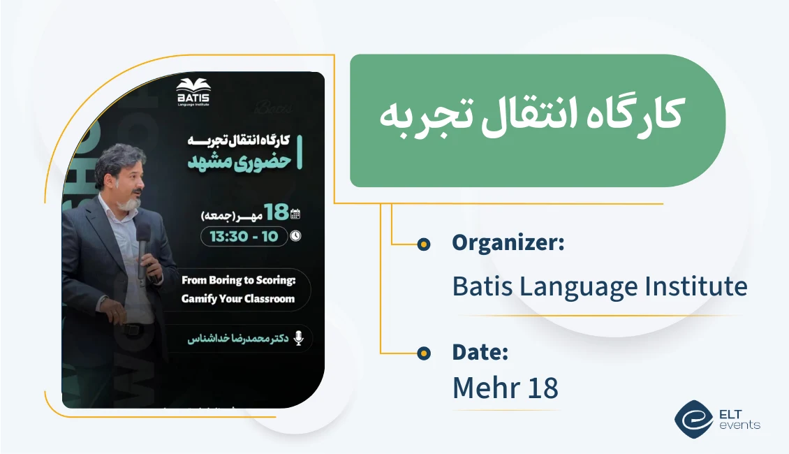 experence sharing workshop batis 140003