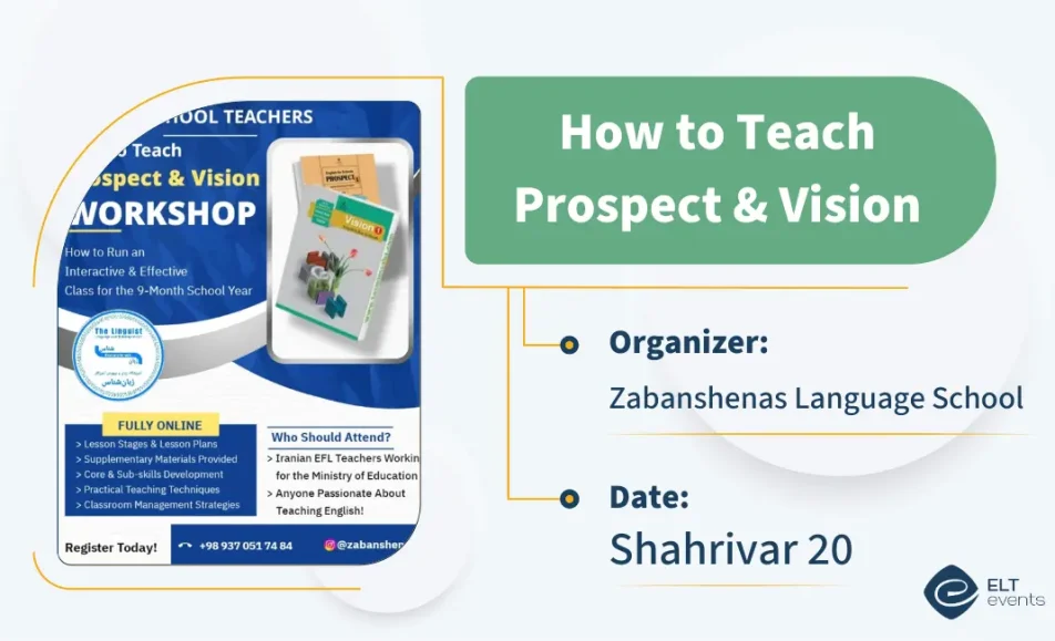 howtoteachprosoectvision zabanshenasls 123456