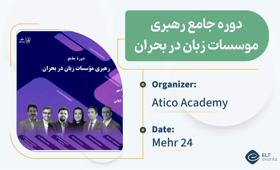 leadership ins crisis atico 465400