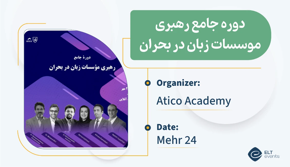 leadership ins crisis atico 465400