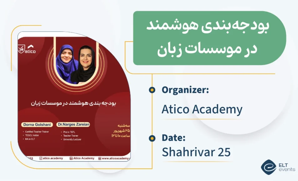 smart budgeting langu ins atico 656401