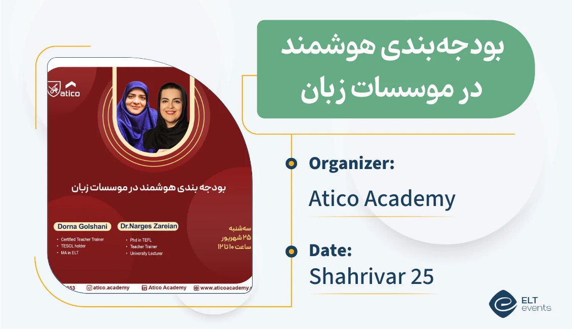 smart budgeting langu ins atico 656401