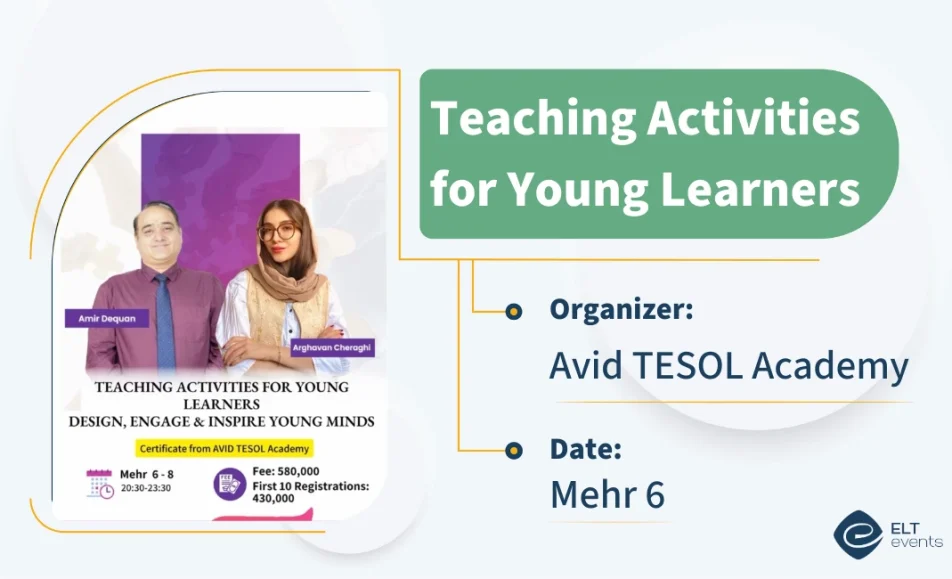 teaching activities yl avid 461400