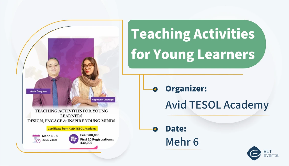 teaching activities yl avid 461400