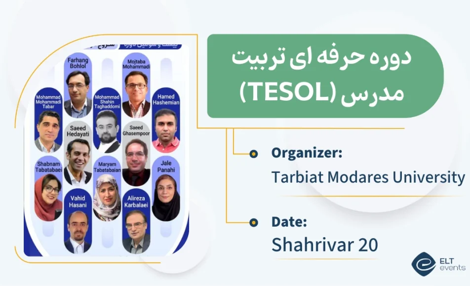 tesol tarbiat 451500