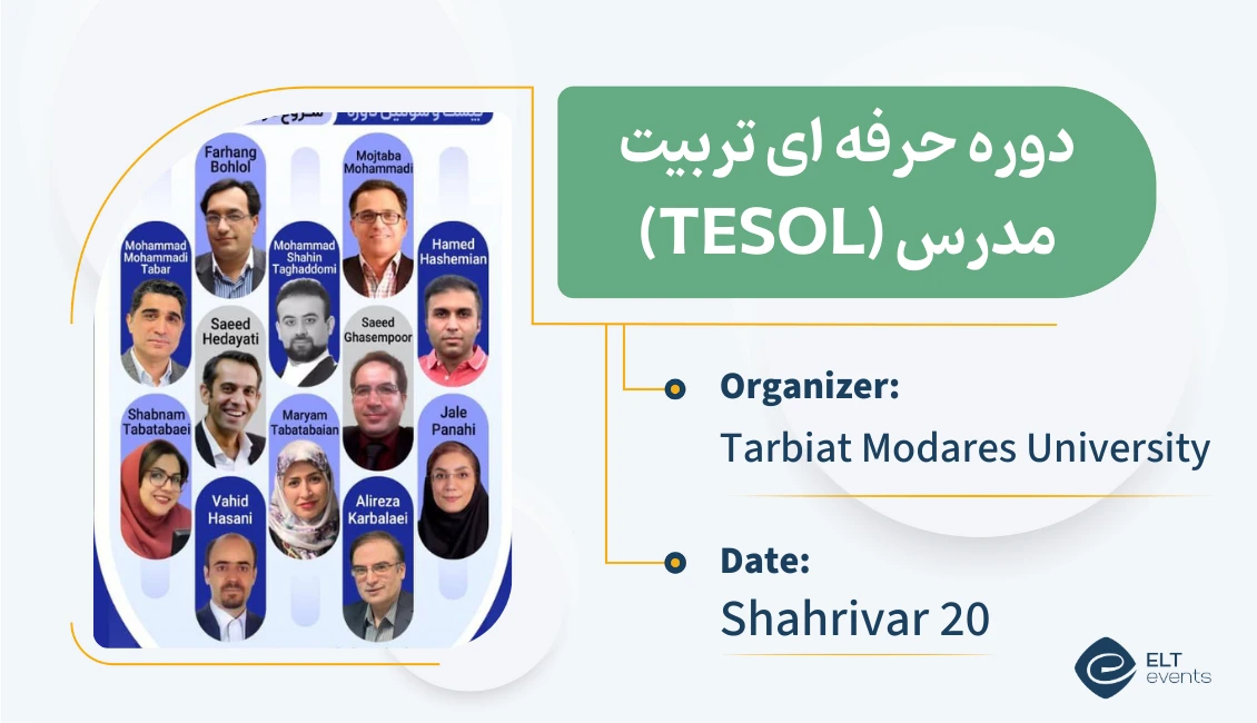 tesol tarbiat 451500