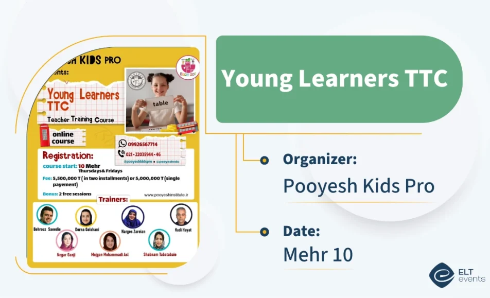 yl ttc pooyeshkidspro 151044