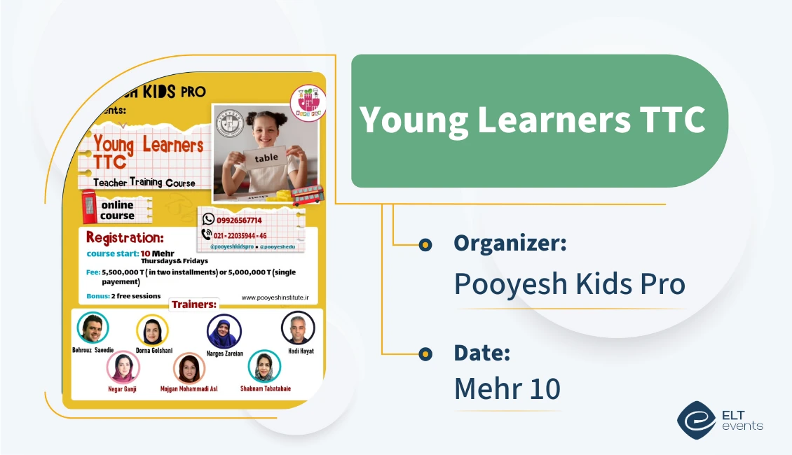 yl ttc pooyeshkidspro 151044