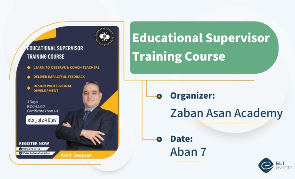 edu supeervisor traning zanban asan 510000