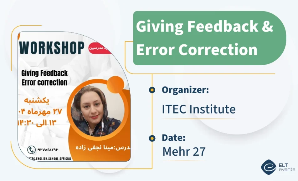 feedback error correction itec 787444