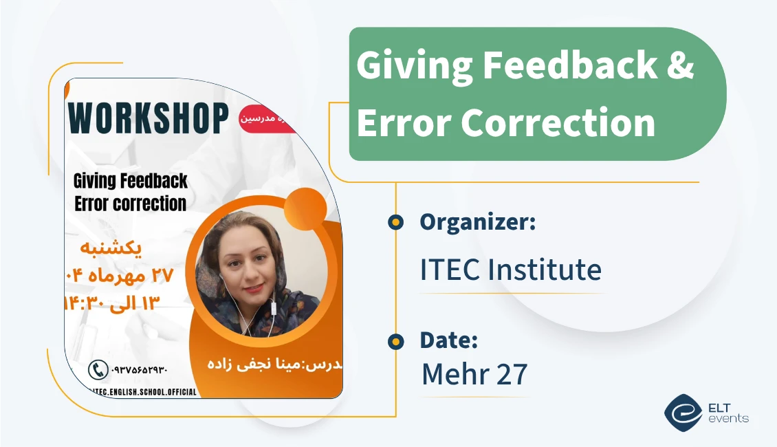 feedback error correction itec 787444