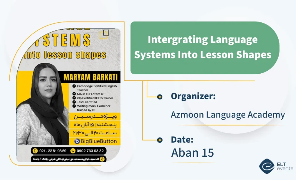 intergrating langu sys into lesson shape azmoon 818100