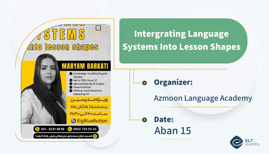 intergrating langu sys into lesson shape azmoon 818100