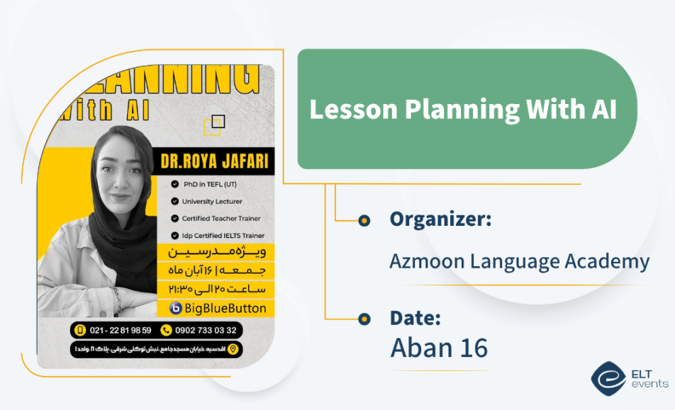 lesson palning ai azmoon 798440