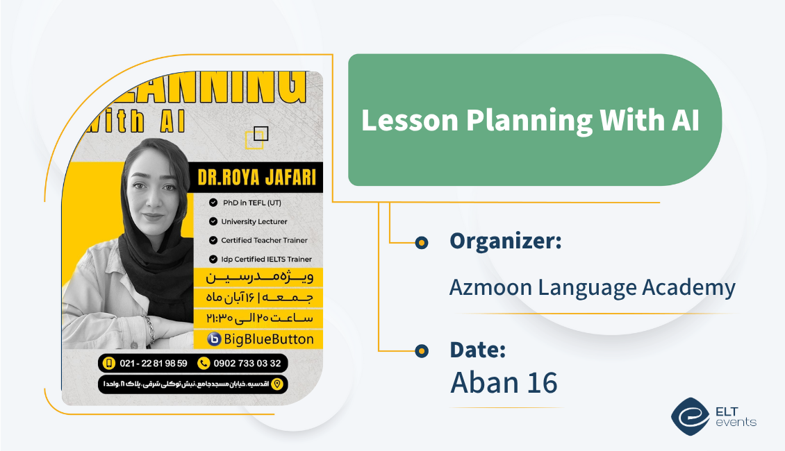 lesson palning ai azmoon 798440