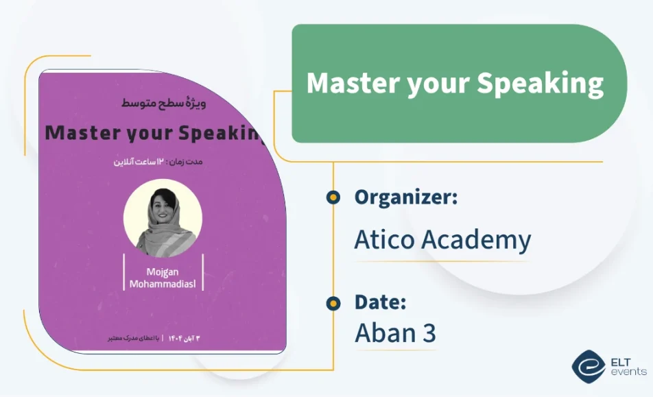 master your speaking atico 151800