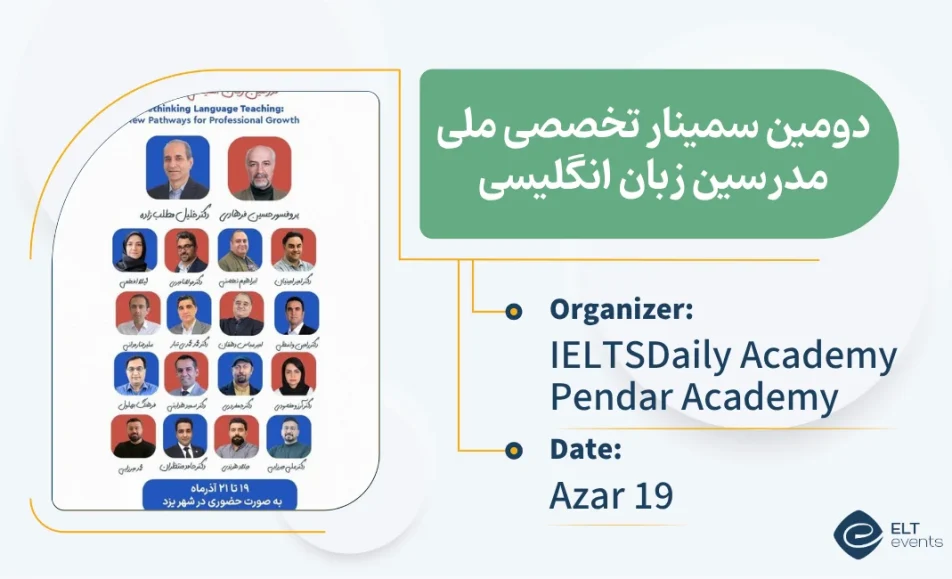 rethinking langu teaching ieltsdaily 410362