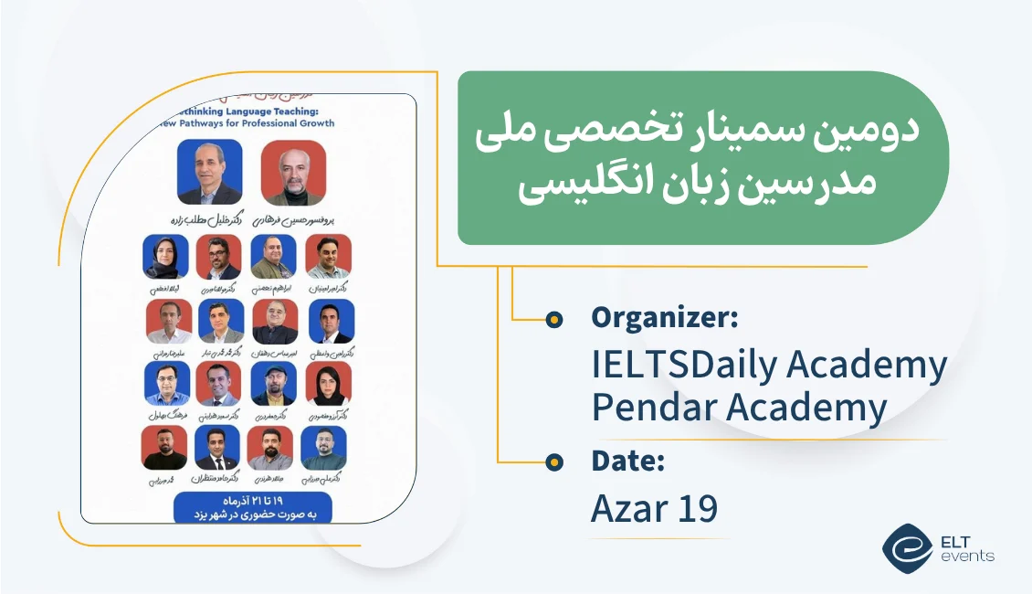 rethinking langu teaching ieltsdaily 410362