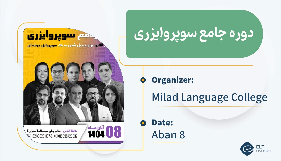 supervisor training milad 481100