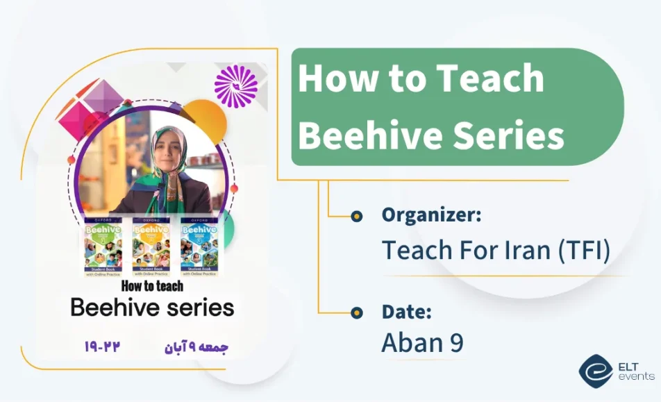 teach beehive tfi 879841